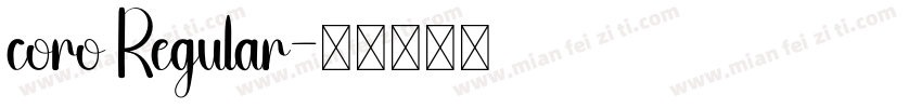 coro Regular字体转换
